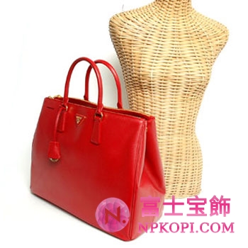 プラダ（PRADA）SAFFIANO LUX　レディーストートバッグ　レッド　BN1802-NZV-68Z 